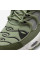 Кросівки Nike AIR MAX TERRASCAPE PLUS