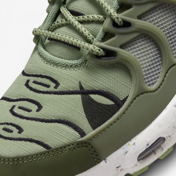 Кросівки Nike AIR MAX TERRASCAPE PLUS