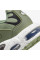 Кросівки Nike AIR MAX TERRASCAPE PLUS