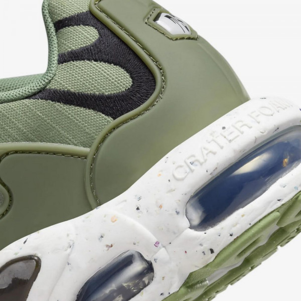 Кросівки Nike AIR MAX TERRASCAPE PLUS
