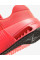 Кросівки чоловічі  Nike Metcon 9 DZ2617-601