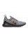 Кросівки чоловічі спортивні  Nike AIR MAX 270 FN7811-001