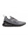 Кросівки чоловічі спортивні  Nike AIR MAX 270 FN7811-001