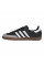 Кросівки Adidas Samba