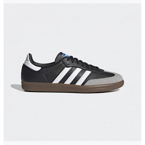 Кросівки Adidas Samba