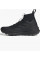 Кросівки чоловічі Adidas Terrex Free Hiker 2.0 IE7645 
