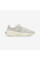 Кросівки чоловічі  Adidas Fear Of God Athletics X Los Angeles Runner IH5152