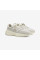 Кросівки чоловічі  Adidas Fear Of God Athletics X Los Angeles Runner IH5152