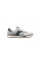 Кросівки чоловічі спортивні Saucony DXN TRAINER S70757-30