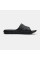 Шльопанці Under Armour Core Locker IV SL 3023758-001
