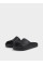 Тапочки чоловічі Puma Shibui Cat (38529602)