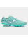Бутси чоловічі Joma Aguila AGUS2527AG