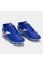 Бутси чоловічі Joma Aguila AGUS2504FG