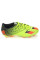 Бутси чоловічі Adidas Messi 15.3 FG/AG S74689
