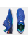 Футзалки Joma Top Flex Rebound IN