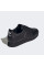 Кросівки чоловічі Adidas Samoa IG1817