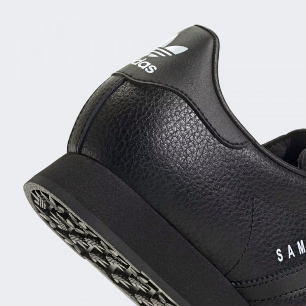 Кросівки чоловічі Adidas Samoa IG1817
