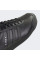 Кросівки чоловічі Adidas Samoa IG1817
