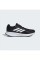 Кросівки чоловічі Adidas Runfalcon 5 IH7758