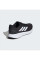 Кросівки чоловічі Adidas Runfalcon 5 IH7758