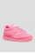 Кросівки жіночі Saucony JAZZ 81 SUMMER UTILITY S70754-3