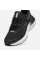 Кросівки чоловічі Puma Hypnotic 39523502