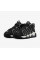 Кросівки Nike Air More Uptempo 96