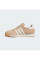 Кросівки чоловічі Adidas Samoa JH9050