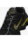 Кросівки чоловічі Nike Shox TL Black Yellow CN0151-002