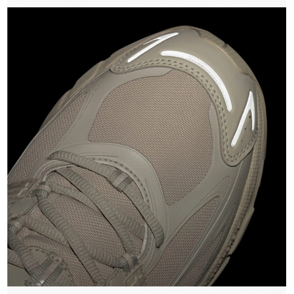 Кросівки Adidas Adistar Cushion GTX