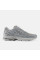 Кросівки чоловічі New Balance Trainers Grey U1906WFE 