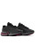 Кросівки жіночі Nike Air Max DN All Night FJ3145-005