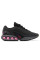 Кросівки жіночі Nike Air Max DN All Night FJ3145-005