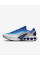 Кросівки чоловічі  NIKE AIR MAX DN SE HF5531-400