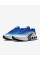Кросівки чоловічі  NIKE AIR MAX DN SE HF5531-400