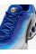 Кросівки чоловічі  NIKE AIR MAX DN SE HF5531-400