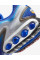Кросівки чоловічі  NIKE AIR MAX DN SE HF5531-400