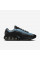 Кросівки чоловічі Nike Air Max Dn Blue HV2524-001