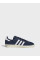 Кросівки чоловічі Adidas Campus 80s FZ6153