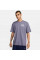 Футболка чоловіча Nike SB Yuto T-shirt Violet FQ3721-003