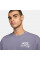 Футболка чоловіча Nike SB Yuto T-shirt Violet FQ3721-003
