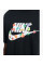 Футболка чоловіча Nike So 3 Hbr Tee DQ1047-010
