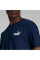 Футболка чоловіча Puma Essentials NO1 Logo Tee 677463-06