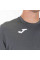 Футболка чоловіча спортивна  Joma COMBI сірий 100052.150