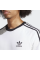 Футболка чоловіча 3-STRIPES TEE IA4846 Adidas  Білий