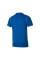 Футболка Nike M NK DRY PARK20 TOP SS Футболка Nike M NK DRY PARK20 TOP SS