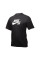 Футболка Nike SB TEE LOGO HBR