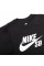 Футболка Nike SB TEE LOGO HBR
