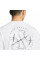 Футболка чоловіча Air Jordan Sport Dna White DA9914-100