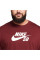 Футболка Nike SB TEE LOGO HBR